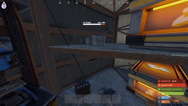 Построил свою личную Нефтевышку в Rust/Раст смотреть онлайн