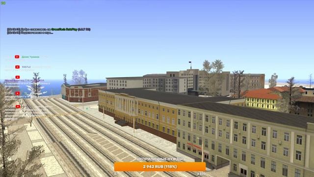 ЗИМНИЙ ПАТРУЛЬ! СТРИМ! | [GreenTech Rp][CRMP] смотреть онлайн