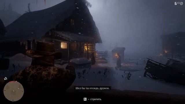 ХЬЮСТОН, МЫ В ДЕРЬМЕ! ▶ Red Dead Redemption II #1 смотреть онлайн