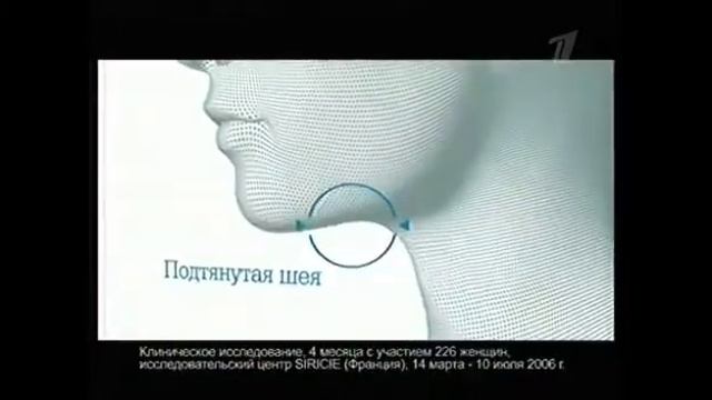 Реклама Vichy Россия 2010 смотреть онлайн