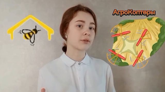 Комиссарова Дарина - Я участвую в АгроНТИ смотреть онлайн