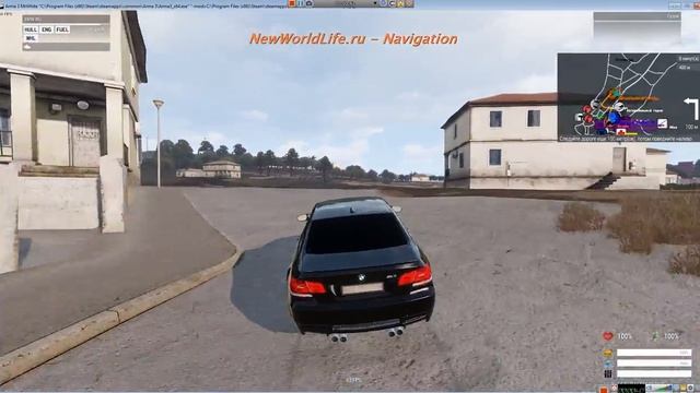 Arma3 Altislife NewWorldlife Navi смотреть онлайн