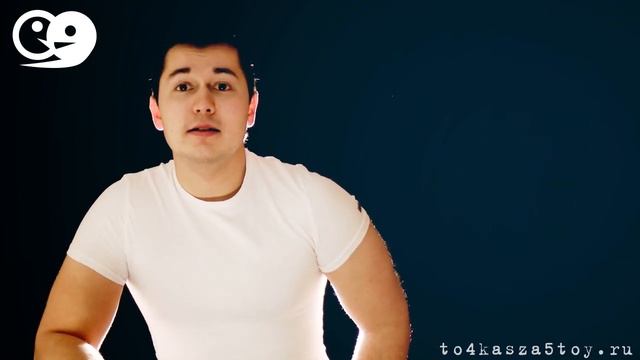 Продай друга [Точка с запятой] смотреть онлайн