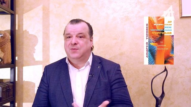 Незримый заговор смотреть онлайн