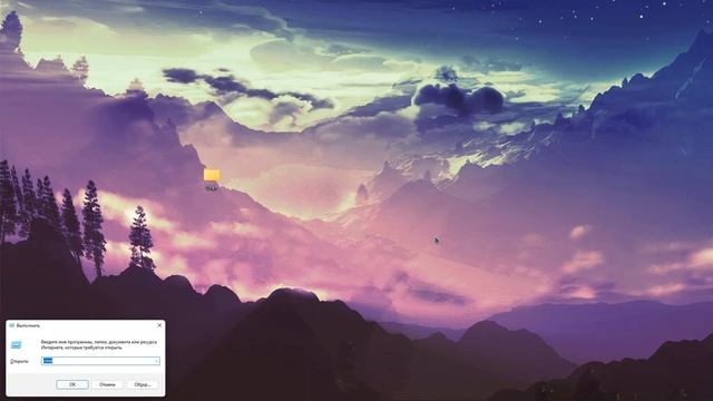 Как вернуть старое контекстное меню WINDOWS 11 (Нажатие правой кнопки мыши как на Windows 10) смотреть онлайн