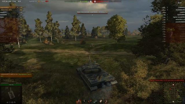 Мастер на AMX 50 120 от Freddi0909