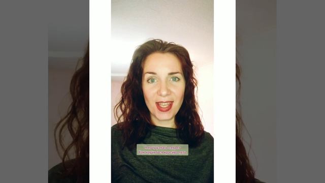 Работа над гласными буквами в пении ♬ Урок вокала ♬ Анастасия Медведь смотреть онлайн