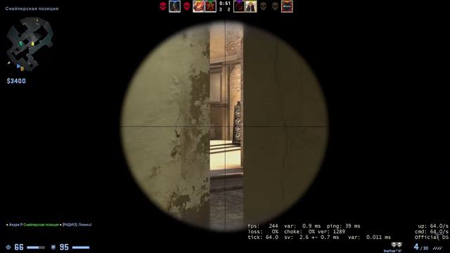 #21 CS:GO - Такое чувство, что против меня боты. смотреть онлайн