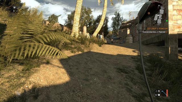 Dying Light | Сложность: Нормально | Gameplay, No comments смотреть онлайн