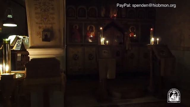 Вечерня, пятница, 33-й седмицы по Пятидесятнице смотреть онлайн