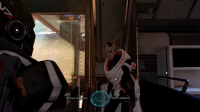 Mass Effect: ANDROMEDA - Turian with Tali's voice смотреть онлайн