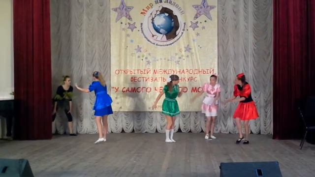 У черного моря 2013 смотреть онлайн