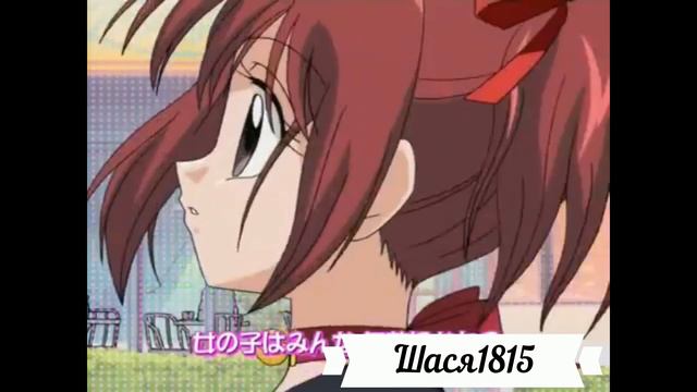 Аниме клипКошечка Гламур Токио мяу мяу