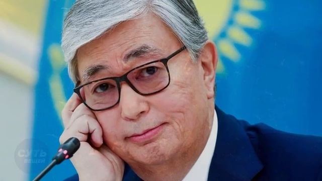 Токаев проиграл: Запад отвернулся, а Россия обратно не принимает