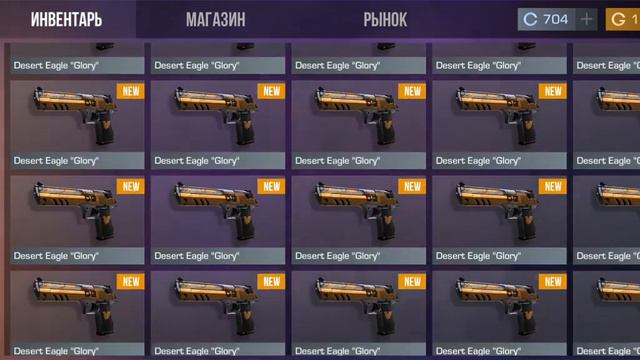 заказал 900 комонок.сколько с наклейками?stendoff 2. смотреть онлайн