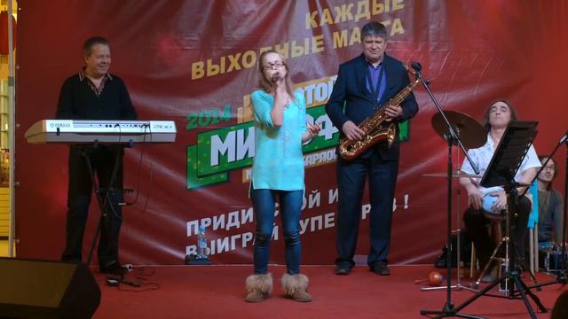 ЗОЛОТОЙ МИКРОФОН смотреть онлайн