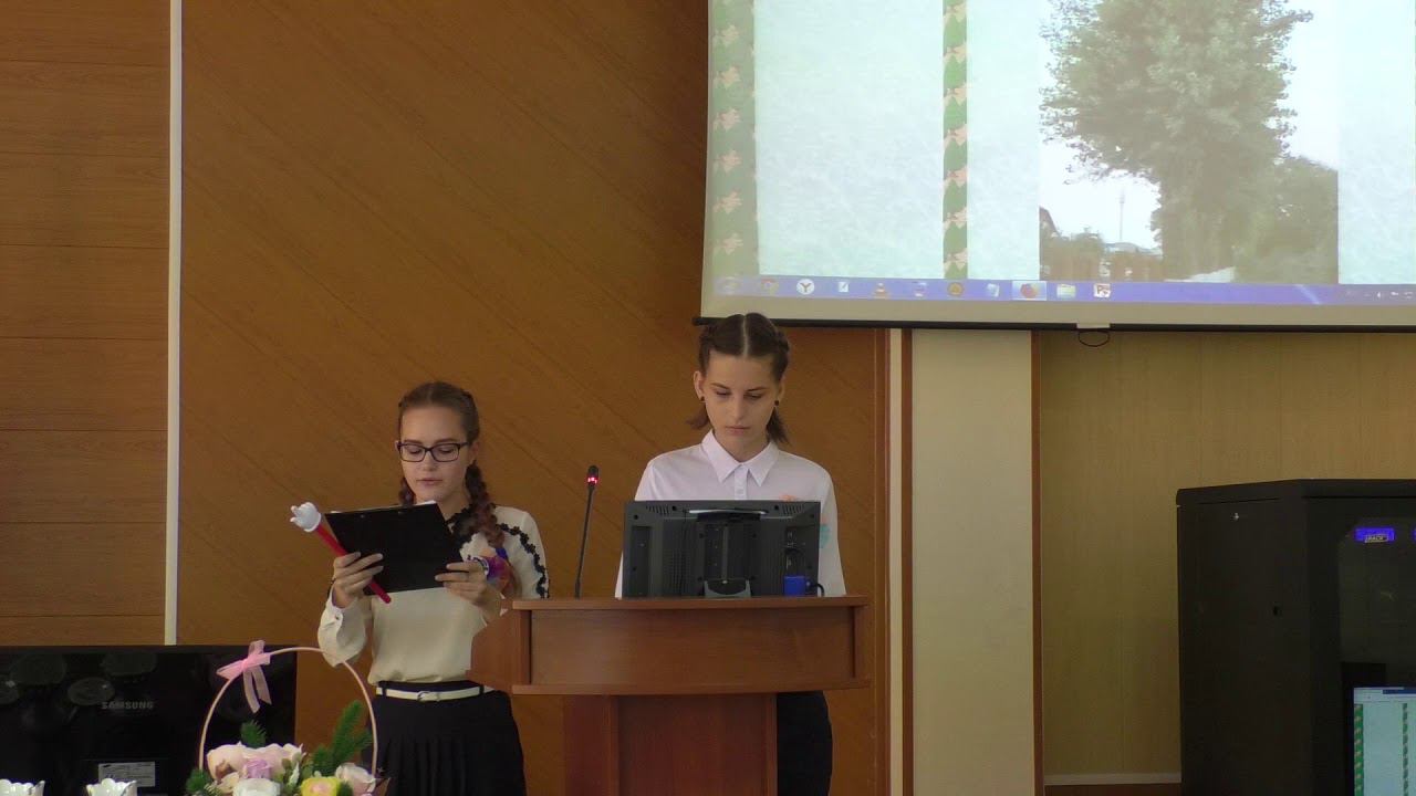 Древесные экзоты в озеленении пришкольного участка