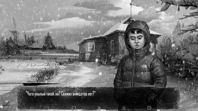 НОВЫЙ ЧЕТВЕРТЫЙ ЭПИЗОД || Tiny Bunny (Зайчик) №4 смотреть онлайн