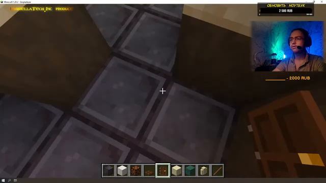 Незаконченные помещения Башни. Часть 2 ➤ Raccoon City 095 ➤ Minecraft 1.20.2 смотреть онлайн