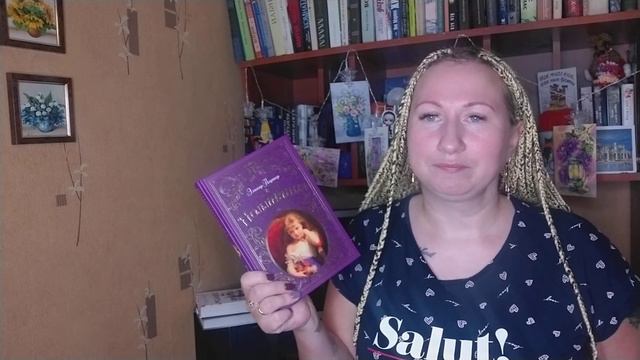 ЧТО ЧИТАЮ СЕЙЧАС!? || КНИЖНЫЕ ПЛАНЫ НА БЛИЖАЙШЕЕ ВРЕМЯ || ЧТО ХОЧУ ЧИТАТЬ ВЕСНОЙ 2021 смотреть онлайн