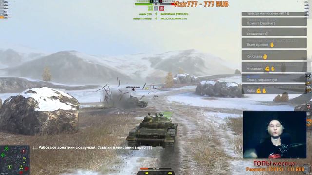 Обновление 4.6. Тестовый сервер. Ветка Китая. Изменения ТТХ техники. World of Tanks Blitz смотреть онлайн