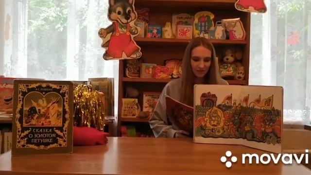 Видео- портрет "Читайте Пушкина, друзья!" смотреть онлайн