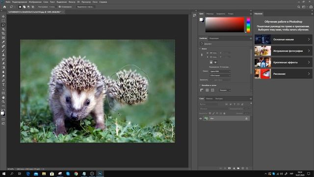 КАК УДАЛИТЬ ОБЪЕКТ С ФОТОГРАФИИ В Adobe Photoshop | 2 ЛУЧШИХ СПОСОБА УДАЛЕНИЕ ОБЪЕКТА С ФОТОГРАФИИ! смотреть онлайн