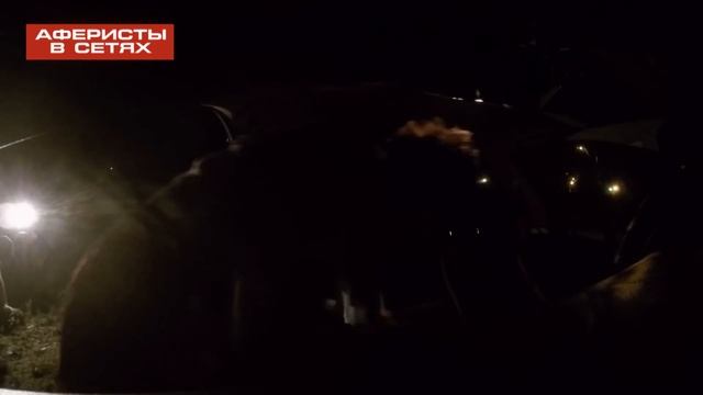 Аферисты в сетях – Выпуск 1 – Сезон 2