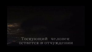 Нашид Тоска/ Грусть/ Ахмед Бухатир/ Нашиды #религияислам #нашиды #одиночество #грусть #тоска