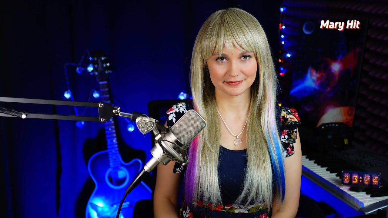 ПОЮ ВАШИ ЛЮБИМЫЕ ПЕСНИ 2 #maryhit смотреть онлайн