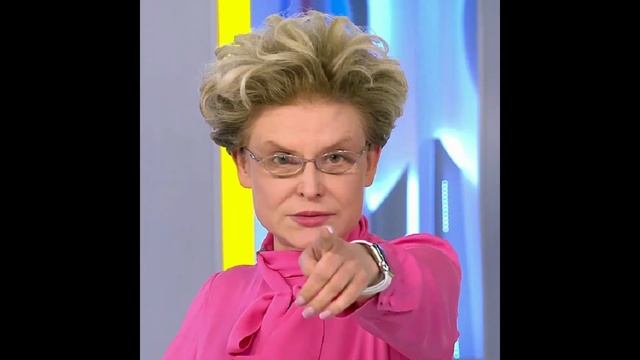 ПРОЩАЛЬНОЕ ФОТО.....45 МИНУТ НАЗАД....ЕЛЕНА МАЛЫШЕВА.... смотреть онлайн