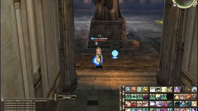 Без имени смотреть онлайн