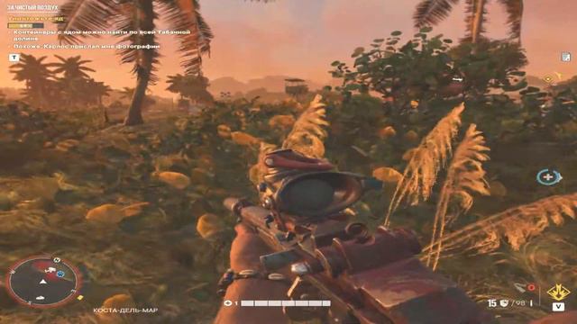 Far Cry 6 Прохождение 20 За чистый воздух. смотреть онлайн