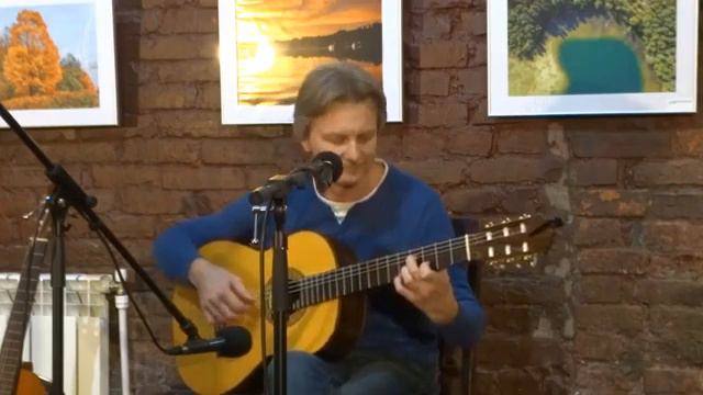 Андрей Васильев - "В тихом городе N" смотреть онлайн