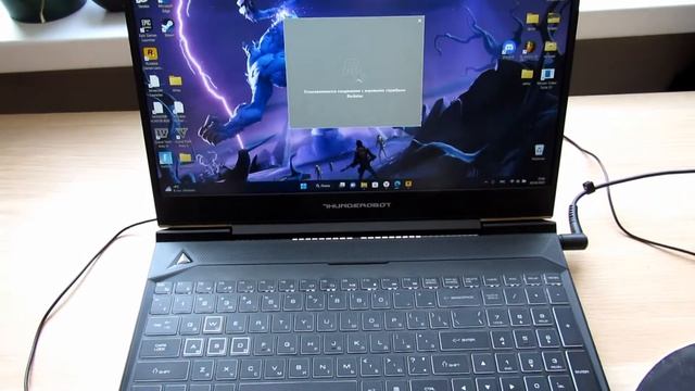 Как отключить постоянно работающий вентилятор охлаждения  ноутбука Thunderobot