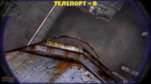 ОП-2.1.  Сборка модулей. Часть-8