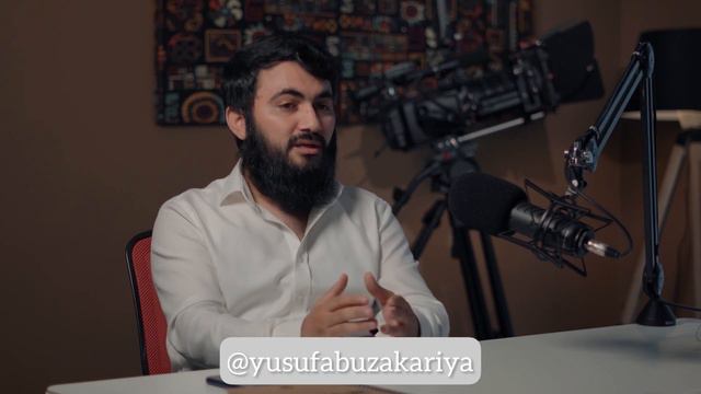 Зачем нам нужна история Пророка (мир ему ) и зачем мы ее изучаем? | Юсуф Берхудар смотреть онлайн
