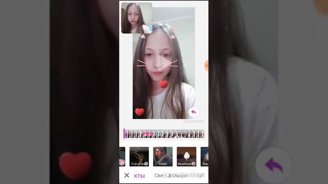 Полезное приложение для android от моей внучки или как сделать крутое видео. смотреть онлайн