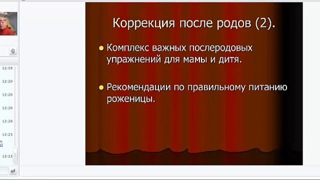 Что в первую очередь смотрят у ребенка смотреть онлайн