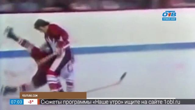 Клонирование овечки Долли смотреть онлайн