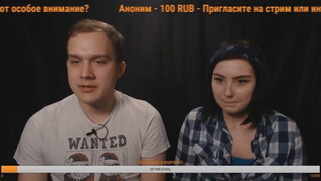Приложение 4 к видео про агитпроп Сёмина. Современные троцкисты – Кагарлицкий, Сёмин, Рудой... смотреть онлайн