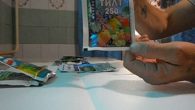 Препараты для борьбы с основными болезнями винограда. смотреть онлайн