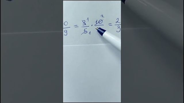 ДЕЛЕНИЕ ДРОБЕЙ / ПОДГОТОВКА К ОГЭ И ЕГЭ смотреть онлайн