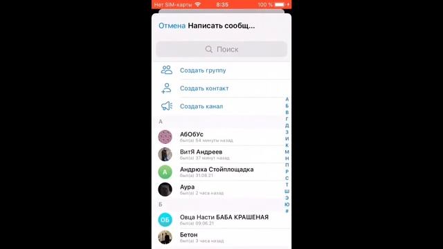 Как скачать видио из пинтерест? Ответ тут!
