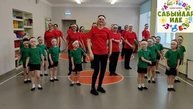 Флешмоб воспитатели и дети? смотреть онлайн