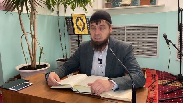 Достоинства дополнительных намазов смотреть онлайн