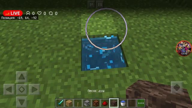 Limon я тут #2 смотреть онлайн