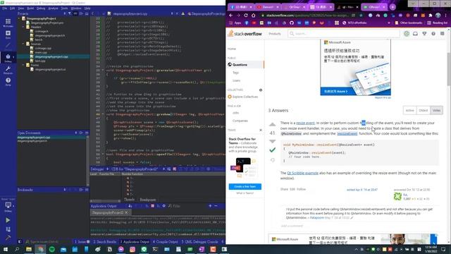 Qt resizeable image in QGraphicsView смотреть онлайн