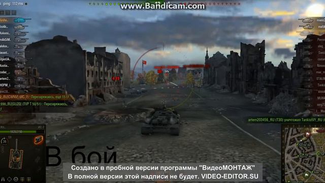 Играем в World Of Tanks 0. 9. 15 .