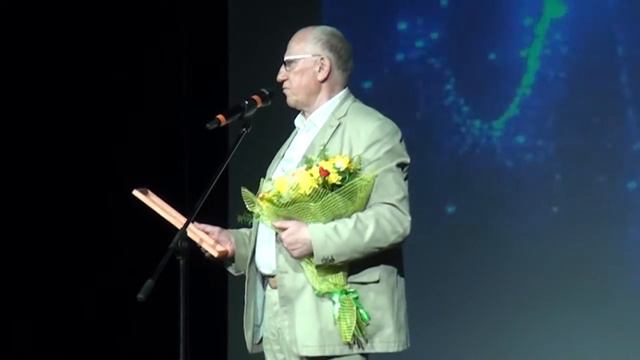 Фестиваль актёров кино Созвездие смотреть онлайн